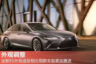 特价新车爆料视频下载安装,视频揭秘，安装体验抢先看  第2张