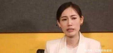 杨慧爆料马蓉视频无码,无码内容引发热议 第2张 杨慧爆料马蓉视频无码,无码内容引发热议 第2张